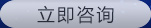 �ɹ��ş��촰,늄�(d��ng)�ɹ��ş��촰,�����ɹ��ş��촰,�o(w��)��(d��ng)��ͨ�L(f��ng)��,ؓ(f��)���L(f��ng)�C(j��),�o(w��)��(d��ng)���L(f��ng)�C(j��),��Ȼͨ�L(f��ng)��,������S���L(f��ng)�C(j��)