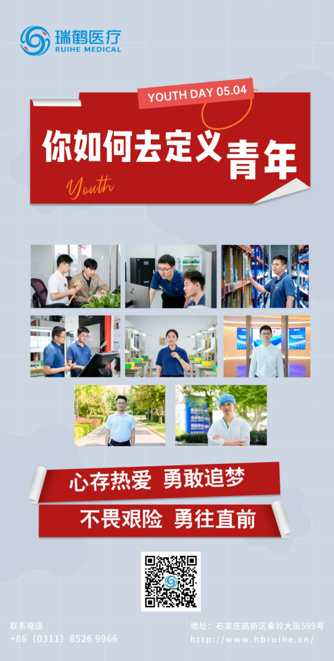 download-2.png