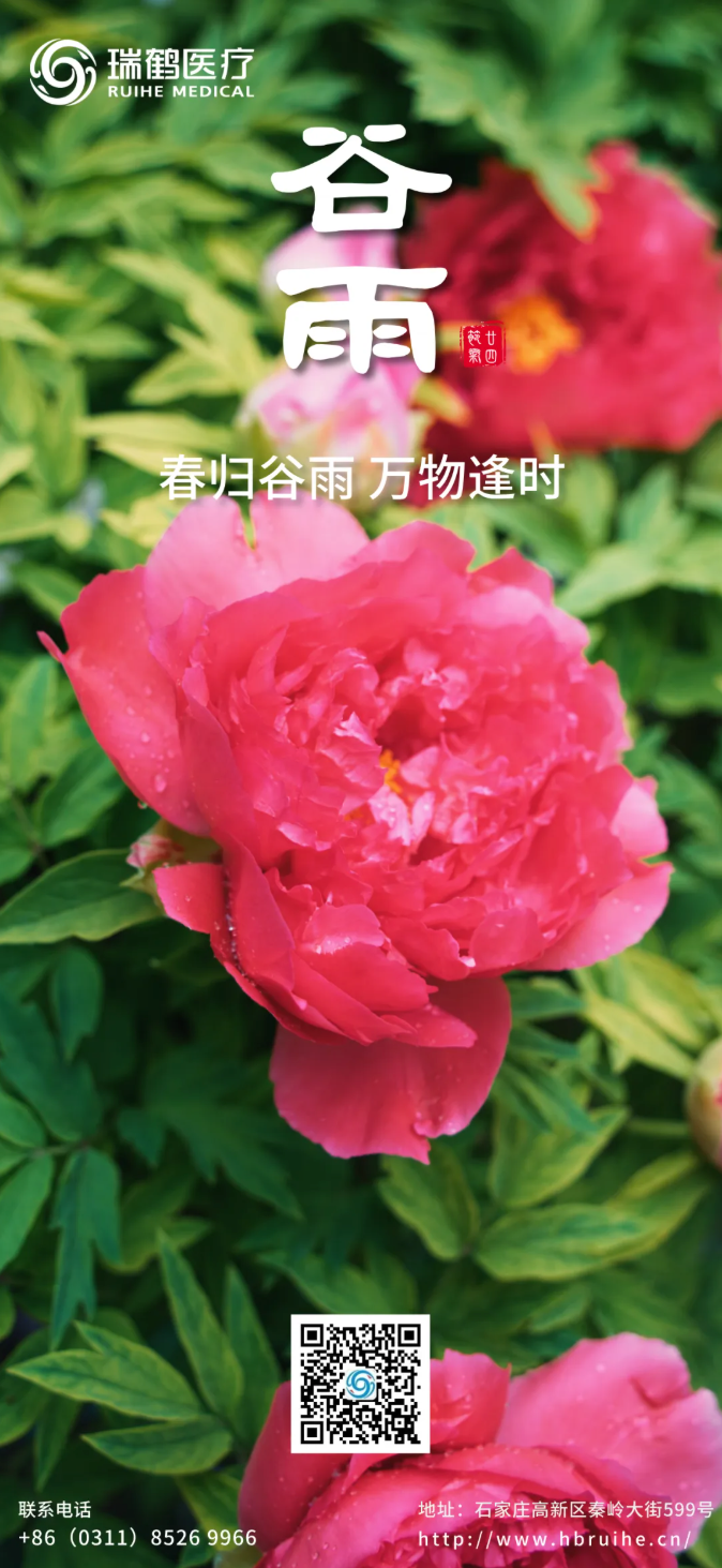 download.png